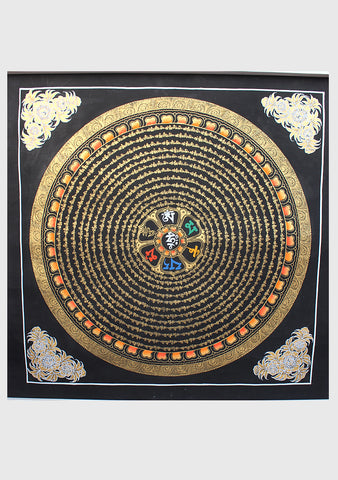 12 Line Mantra Mandala Painted Thangka